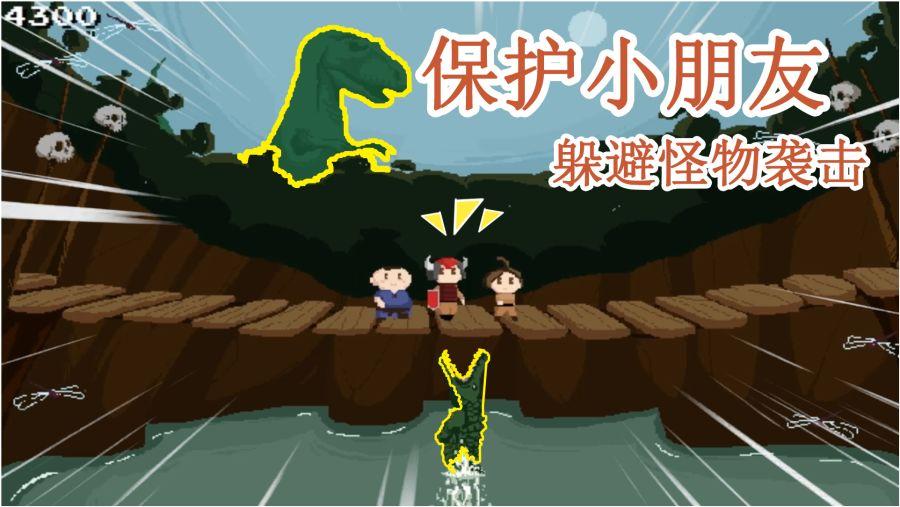 唯一的幸存者